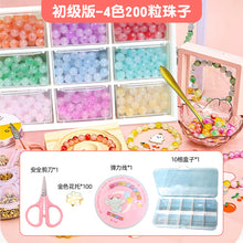 4c96e8bb58f68290b660a9b69dde05c0