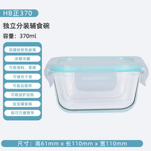 a4c3eb5fbda701704067ef1c521d9af6