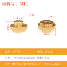 cd1df6237dcc32edd29ef76587f1489b