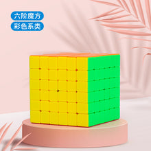 9355db9fd3ee27638732db081fa2efd9