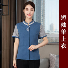 dc6b669ec2341f89ef0154ea17cd1d22