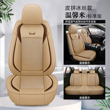 ff1192c650451f2fffac7787c893aa8b