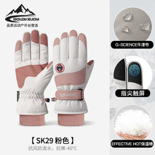 c59c9473cdf9ae17e12baf2e7f295343