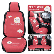 dd6b73296a7887fa588cf31e85e8152b