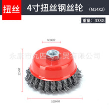 d672fa821bb81adb9b8677cbe942026c