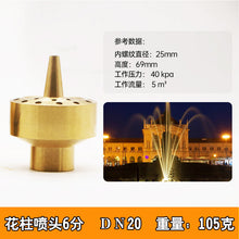 36030ab4a289f7a2ea56281add4c7096