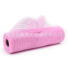 f091defa4636d418744cdf9622c19237