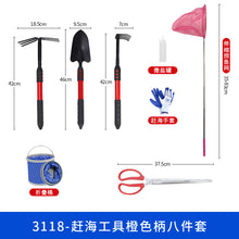 a1fed85d3425f704fcd792033789387f