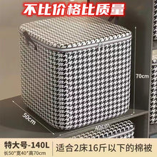 1574f7a1b88d7301f243caf5b6735310