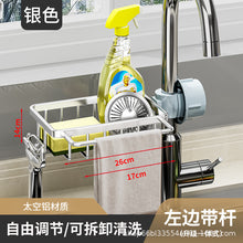 a11cde83c9cd24229efdab7ec2d84a48