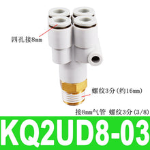 7b75b8278c5bc7c0d501cd0698b1b220