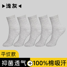 16303dd91e3d273919babc604f137041