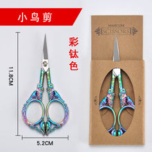 dc885ce4bd4fa0de042f41145a5c6d90