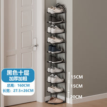 2a253b41cda90efe21e84317e1ed355f