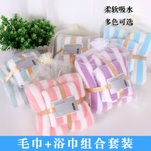 2b2567e5a2b2c772d4214eba377d466f