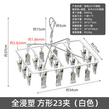 b77adf295abd6e2cf6f43ec24b4d79f1