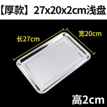 4965a608fc39cf685319e2da80c910c9