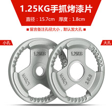 c45bd57bc9cfda5f387dbd4e712e45a4