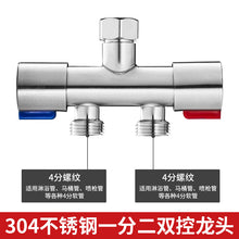 ae89aa3c673f21bac0744c0b0f3a4cea