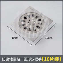 9ff19a33e70e056c7d0017045421025a