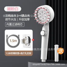 cd2a185c3db5c47dba30d040869708d1