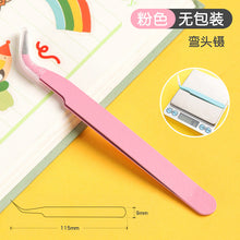 133c9ee85190fedb22ac651be09b7aa9