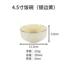 111c48db5a7477dbe2f78a588311b32e