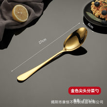 d388494ab1188ac0b8a47a38ff95876c