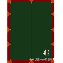 96a50af670bcf18977050c27a7f58441