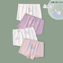 4ff7c14b488685ca402e31759e876750