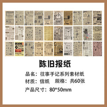 4887d11ae9539e9a8fc9e34a03f30bac