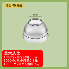4f8854be2351a0169f3cc6fc1613b1df