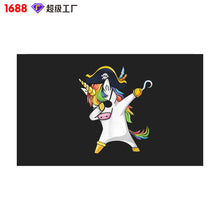 2d0fd58c3d4749d8834531d7051a525c