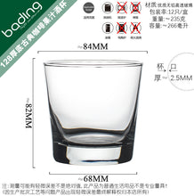 3b35d35e606b5dd70f9f940d10d71bca