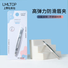 218a093ac290d32f40bf50d3d00919ea