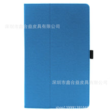 04a482f53d358a380b456072579baa51