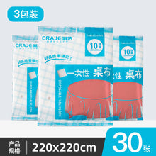 0cacca37f72676cb68b02e5255707870