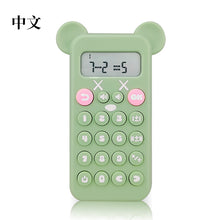 e4e4859d2087fa8e6e155f2e1f1a8714