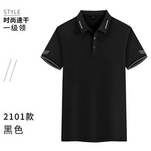 11948b119885ab3285b524a1d35b7119