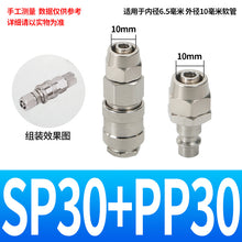 369366a5d7d28080fe78ffc779e962ce