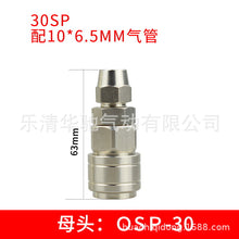 d77fa808656ef570e15ff1af26c08f7f