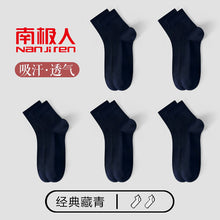 d2ce3777b164caf079cef1d80f5ef6df