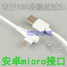 eb1536e5330d3a512590eadf36256772