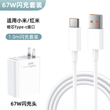 282e8671f215fb2f50f1bf7dadcb11a3