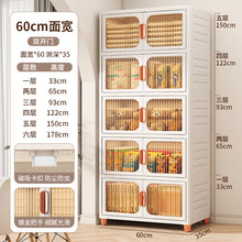 57530b2c2d381874d1eb532b344a0b29