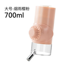 c811ffa40302c934c561e434fb4a8c5f