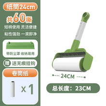 c505f7ec6cac97fe922cc07153120201