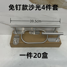 cf5ee361bca3195a6a7344dc3b19bc9a