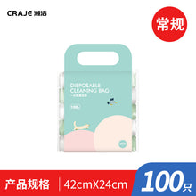 457ebf40992b411e033db30391d149a9