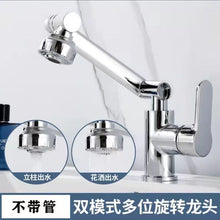 eaa8a9573fdc0ae580d06e1d61786b8f